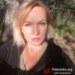 Наталья, 44 года